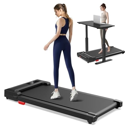 Walking Pad Treadmill for Home - Under Desk Treadmills Mini Portable Walking Running Machine Slim Compact Motorized Electric Treadmill with Adjustable Speed Remote