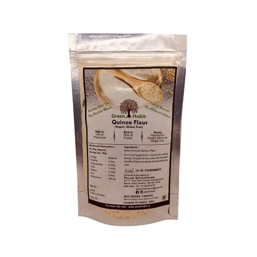 Green Habit Organic Gluten Free Quinoa Flour 4.5 Kg (1.5 kg Pack of 3)