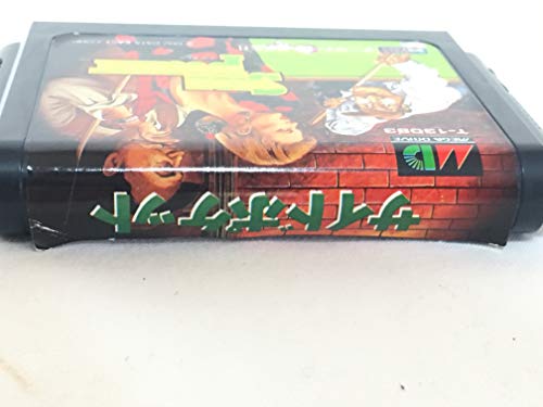 サイドポケットの関連画像3