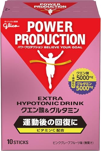 onvdq oqnctbshnm POWER PRODUCTION p[v_NV GLXgnC|gjbNhN NG_& O^~ sNO[vt[c 12.4g×10{  X|[chN