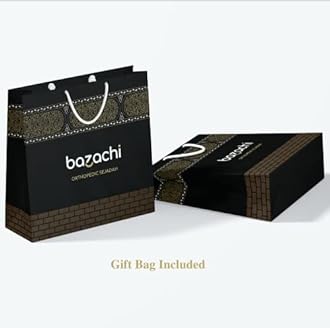bazachi Kaaba Design Gift Boxed Chenille Prayer Mat with 99 Beads Tasbih & Gift Bag – Premium Islamic Gift Set for Ramadan, Eid, Umrah, Hajj, and Daily Salah (Model 1)