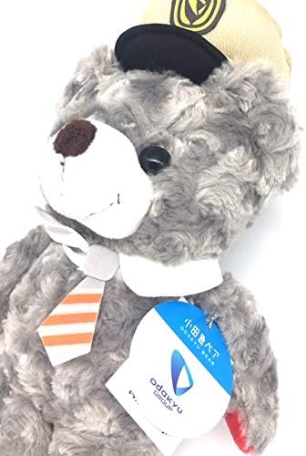 ご当地ベア 小田急EXEαベア ぬいぐるみS 藤二誠【小田急限定】【レア