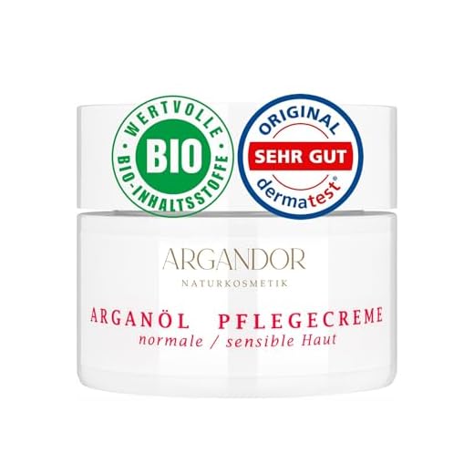 ARGAND'OR Arganöl Pflegecreme 50ml Für normale und sensible Haut Feuchtigkeits-Gesichtspflege Tagescreme und Nachtcreme DERMATEST "SEHR GUT" Vegan Zertifizierte Biokosmetik