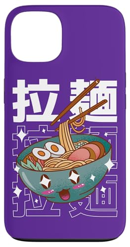 킢[ - {HAjX^C X}zP[X iPhone 13 p