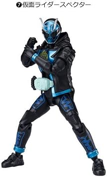 SHODO-O Kamen Rider 11 [7. Kamen Rider Spector] Single Item