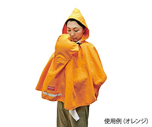 Amazon｜日本エイテックス 避難用フード付きポンチョ EVACKiDS