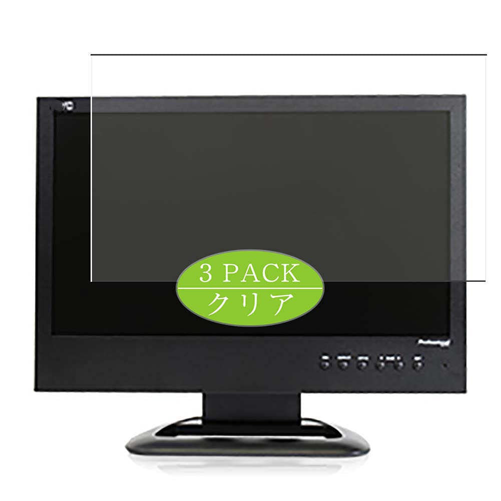 JVC 液晶モニター GD-W193 gd-w193.thumb.480.300.png