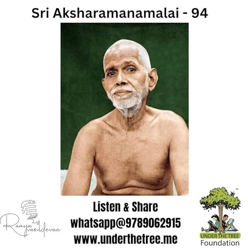 Aksharamanamalai Episode - 94