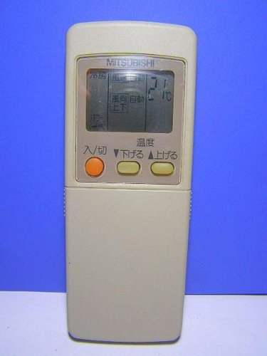三菱 エアコンリモコン FG91 i8my1cf FG91｜三菱 エアコンリモコン FG91【中古品】｜中古品｜修理販売