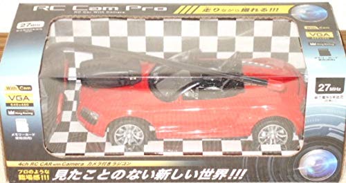 Amazon.co.jp: RC Cam Pro カメラ付き ラジコン レッド 4ch 株式会社