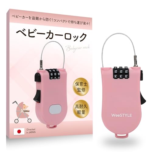 yGf ۈmďCz xr[J[bN xrbN h~ C[bN _C 莮  `F[ h (݃sN)