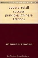 apparel retail success principles 7506439042 Book Cover