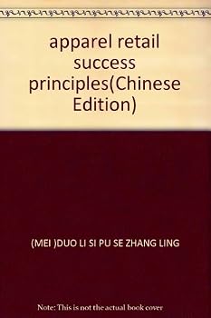 Paperback apparel retail success principles [Chinese] Book