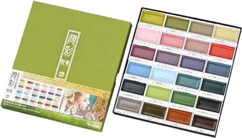 Palette aquarelle Kuretake Gansai Tambi Art nouveau