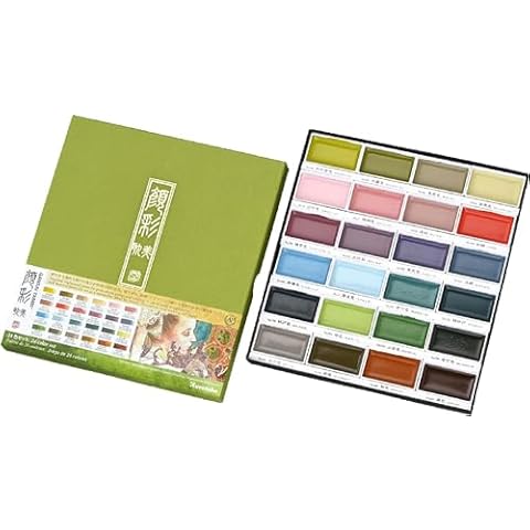Kuretake GANSAI TAMBI Watercolor Set 24 Colors Cover