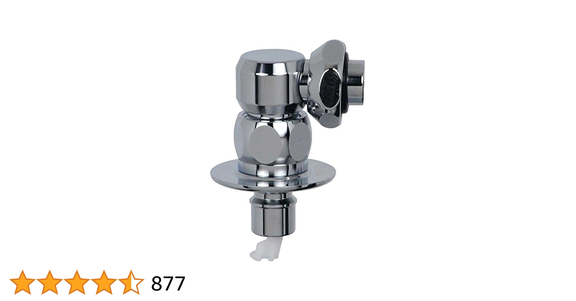 KAKUDAI 洗濯機用ニップル 772-541 30個 dkc9300_772-510