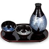 和座の蔵 おしゃれ ぐい呑み 徳利 九谷焼 晩酌 酒器 セット 銀彩 お盆付き 陶器 ブランド 高級 和食器 日本酒 日本製 還暦祝い 古希祝い 喜寿祝い 誕生日 プレゼント ギフト