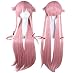 Free Hair Cap+ Future Diary/mirai Nikki Gasai Yuno Cosplay Wig Costume Hair