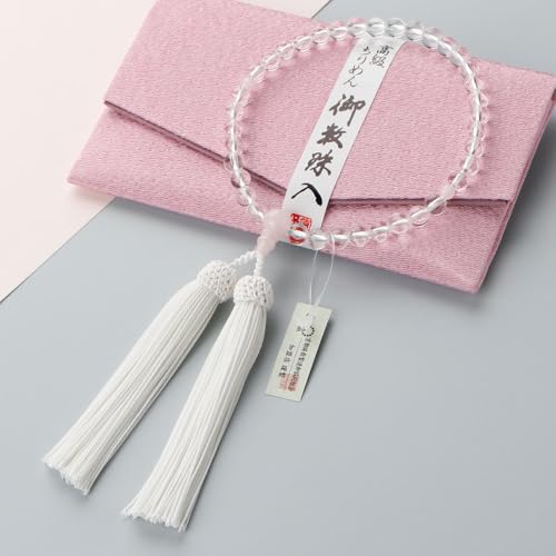 ʉiOhbgR Iׂ4␔ p 7~ { [YNH[c [y O s ジ g VR sN 킢  F 7mm V @h eq o 蕨 Mtg Ă܂I 10207