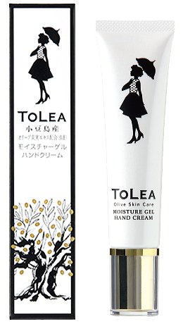 モイストケア美容液ハンドクリーム（PLN-MH）