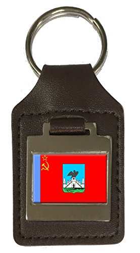 Porte-clés en cuir Oryol Russie gravé avec anneau robuste en acier