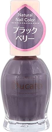 デュカート ナチュラルネイルカラーn 108 ブラックベリー マニキュア 11ml デュカート マニキュア ネイルポリッシュ 通販 Amazon