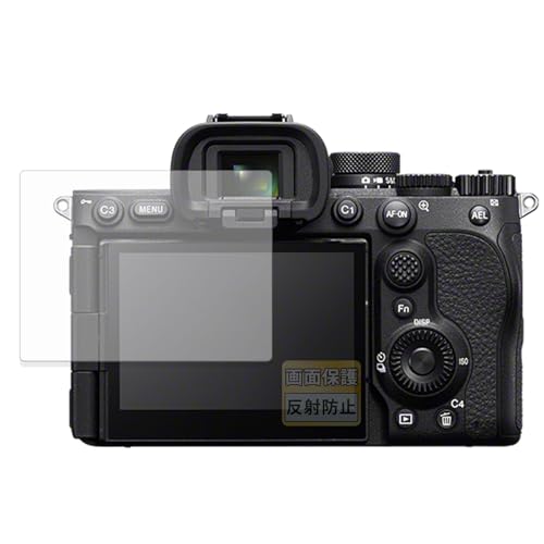 FILMEXT �t�B���� SONY ��7 V �p ���˒ጸ �ی�t�B���� �w��h�~ ���{��