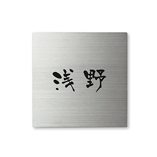 ێO^JM l[v[g 荞ݍϕ\D XNAh SQS-S-1-3- 荞ݖ:  yiz