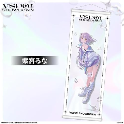 Ԃ { VSPO! SHOWDOWN ^yXg