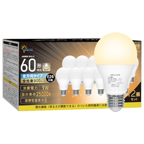 ORALUCE LED�d�� E26���� 9W 900lm 60W�`���� ���P�x �d���F 3000K �L�z���^�C�v �����F �ȃG�l ���`���Ή� �����s�� 12��