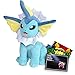 Lively Moments Pokemon Plüschtier / Kuscheltier / Plüschfigur Aquana / Vaporeon ca. 20 cm + Exklusive GRATIS Grußkarte