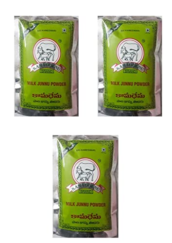 SRI KAMADHENU Milk Junnu Powder 100g (Pack Of 3) Sold By Sri kamadhenu
