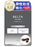 【胚培養士監修】男性 妊活 サプリ BELTA ベルタ マカ 亜鉛 PQQ ミトコンドリア コエンザイムQ10 トンカットアリ 葉酸 ビタミンD B6 B12 妊活 妊娠 活力支援 エナジーハニー 無添加 安全臨床試験済 ベルタランシード 90粒×1袋(30日分)