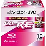 ビクター 2倍速対応BD-RE 10枚パック 25GB ホワイトプリンタブルVictor BV-E130EW10