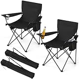 HaSteeL 2 Pack Camping Chair, Large Folding Beach Chairs with Cooler Bag, Cup Holder & Storage Pocket, Portable for Outdoor Patio, Picnic, Lawn, Hiking, Fishing, Travel, Support 275 LBS (Black)