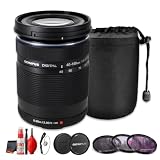 Olympus Zuiko Digital ED 40-150mm f/4-5.6 Lens for Four Thirds Cameras, Telephoto Zoom Lens (Bundle)