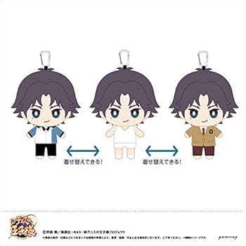 Amazon.co.jp: 新テニスの王子様 C 跡部景吾 おきがえぬいぐるみ