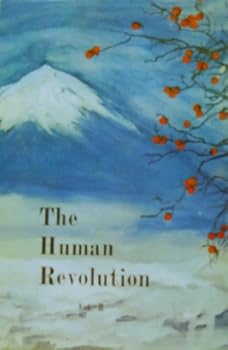 Unknown Binding The Human Revolution Vol. II (Illustrated hardcover edition) Book