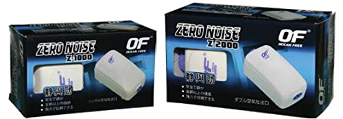 Ocean Free Super Silent Z-1000 Zero Noise Aquarium Air Pump with 3Meter Silicone Air Tube and 2 Big Air Stone (Z-1000 | 1.8Watts | 1200cc/Min) (B09MJM14S7) Amazon Price History, Amazon Price Tracker