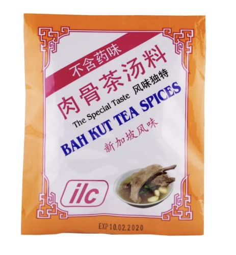 ILC Trading Singapore Bah Kut Tea / Bak Kut Teh Spices, 30g, 1 Packet [Directly Air Flown from Singapore]
