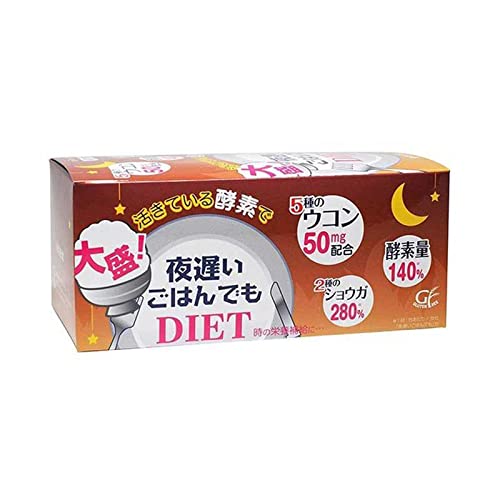 SHINYA KOSO Yoru Osoi Night Diet Enzyme Supplement Tablet 30 Days by Shintani Enzyme