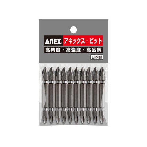 Amazon.co.jp: アネックス(ANEX) 両頭ビット マグネットなし +2×65 10