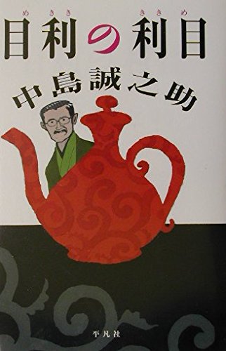 41UdevEh63L.jpg