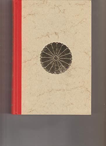 Hirohito: Emperor of Japan B01E8U9H6K Book Cover