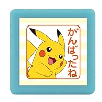 英版ピカチュウ LPPCollectingスタンプ 通常/エラー 2枚セット 英版