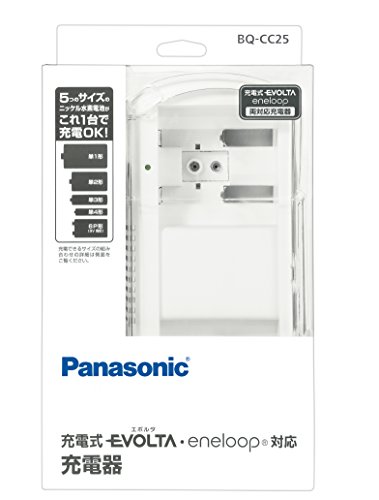 パナソニック 単1-4形 6P形充電式電池専用充電器 BQ-CC25 パナソニック 単1-4形 6P形充電式電池専用充電器 BQ-CC25