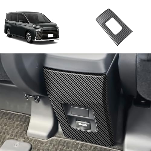 TERDARAY 新型トヨタヴォクシー90系 VOXY に適合 後席センター エアコンパネル キックガードカバー 後席用内装 アクセサリー カスタム パーツ 汚れ防止 傷防止 ABS樹脂製1PC(B,カーボン調)