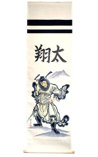 y܌l`zy^yXg[z uci傤jvŷڂzy|z