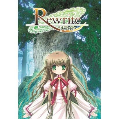 Amazon.co.jp: Rewrite 初回限定版 (リライト) KEY キー PCソフト : ゲーム