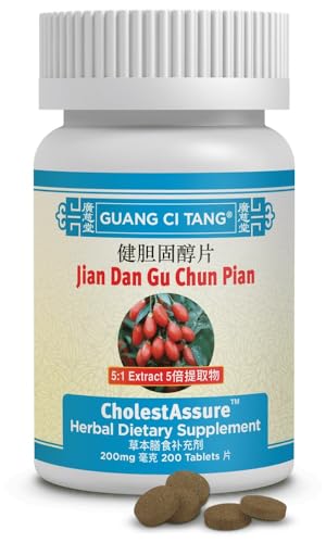 Image of Guang Ci Tang - Jiang Dan Gu Chun Pian CholestAssure - 200 Tablets With Green Pill Pod Extra